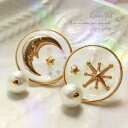 16金コーティング 宇宙 月 ゆめかわいい 透明 樹脂ピアス チタン 金属アレルギー ピアス イヤリング パール かわいい ギフト プレゼント レディース 女性 上品 送料無料 アクセサリー