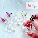 うさぎ 花 チタンピアス 金属アレルギー イヤリング ピアス チタン 大ぶり おもしろピアス ハンドメイド かわいい ゴールド アクセサリー レディース 女性 ギフト プレゼント ポイント消化
