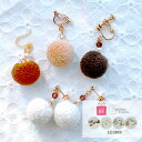 シンプル ピアス 金属アレルギー 樹脂ピアス イヤリング アクセサリー かわいい 可愛い おしゃれ ゴールド ギフト プレゼント 女性 雑貨 レディース 送料無料 ポイント消化