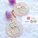 くま クマ ベアー チタン チタンピアス ピアス 金属アレルギー イヤリング アクセサリー かわいい 可愛い おしゃれ 個性的 大ぶり ゴールド ギフト プレゼント 女性 大きめ 雑貨