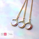 宇宙 月 16金コーティング ネックレス かわいい シンプルコーデ レッド パープル 黄色 レジン レディース 女性 アクセサリー ギフト プレゼント ゴールド 上品 ポイント消化