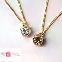 シンプル ネックレス 猫 高見え 【 メール便 送料無料 】K16GP ペンダント ネコ かわいい ゴールド 上品 ギフト 猫グッズ ラッピング 無料 ハンドメイド レディース 女性 ポイント消化