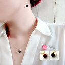 【期間限定10%OFF】 シンプル 高見え ベロア ネックレス かわいい 送料無料 冬 パール アクセサリー 小ぶり 女性 レディース ギフト プレゼント ポイ...