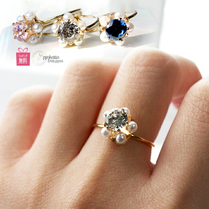 ѡ  ץ   ե꡼ ֥ ꡼  ֥롼 ԥ 襤 ե ץ쥼 ǥ ݥȾò