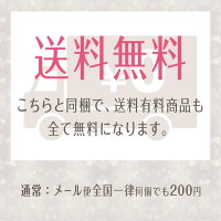 16金コーティングハートネックレスシンプル高見えオープンハート送料無料本ロジウムペンダントかわいいゴールドシルバー上品ギフトプレゼントレディース女性