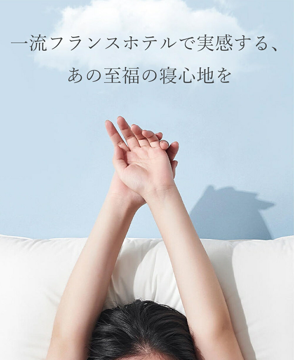 枕 肩こり 二段階高さ 綿100% 低反発 頚椎サポート枕 寝返り 首こり ストレートネック 柔らかい ピロー 安眠 快眠 うつぶせ寝 通気性抜群 いびき対策 防臭 抗菌 枕 お昼寝枕 クッション グッズ よく眠れる プレゼント ギフト 贈り物 送料無料 [2]