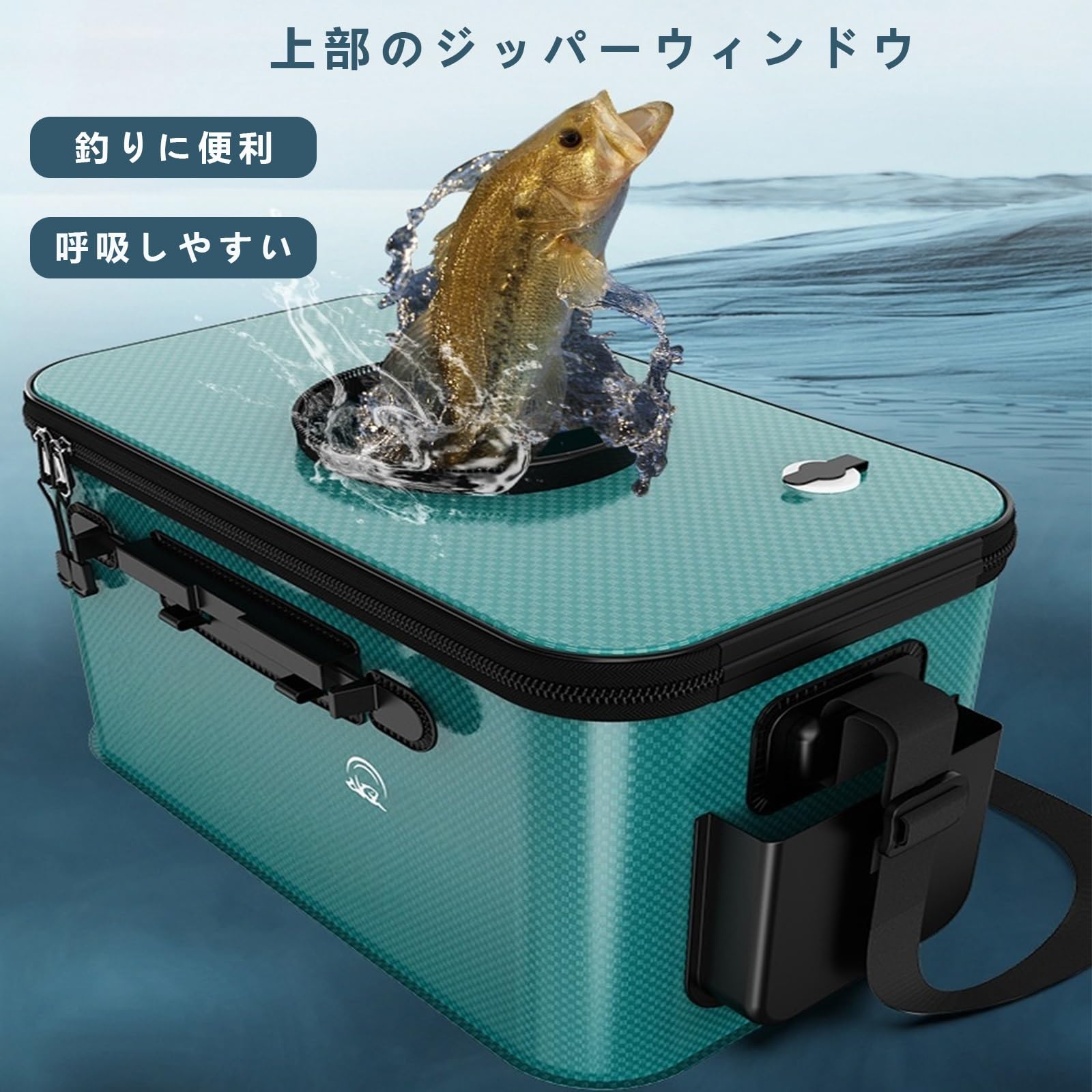 バッカン 釣り 35cm/40cm/45cm/50cm/55cm 折りたたみ式 大容量 5色展開 滑り止め底 軽量 ショルダーストラップ 厚みのあるEVA素材 旅行 キャンプ 外出 水運び 屋外 透明 イエロー グリーン ブラウン ブラック プレゼント ギフト 贈り物 送料無料