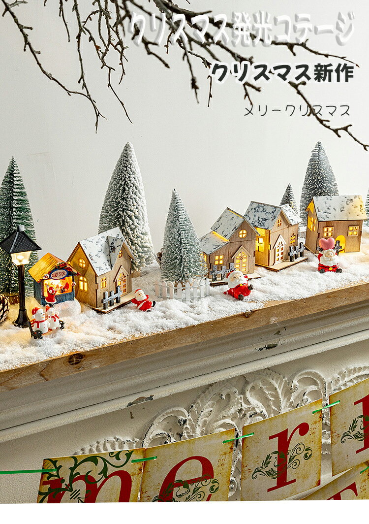 2025ʡ ꥹޥ ȯ ơ ʪ ꥹޥĥ꡼ ߥ˥奢 ʴ Į ϧ  