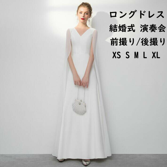 �����ǥ��󥰥ɥ쥹 �ѡ��ƥ��� V�ͥå� �뺧�� ���󥰥ɥ쥹 ��ɥ쥹 ����ץ� ��鴶 ���ֲ� ������/�廣�� �ե��ȥ����ǥ��󥰻��� �󼡲� ���ղ� ����...