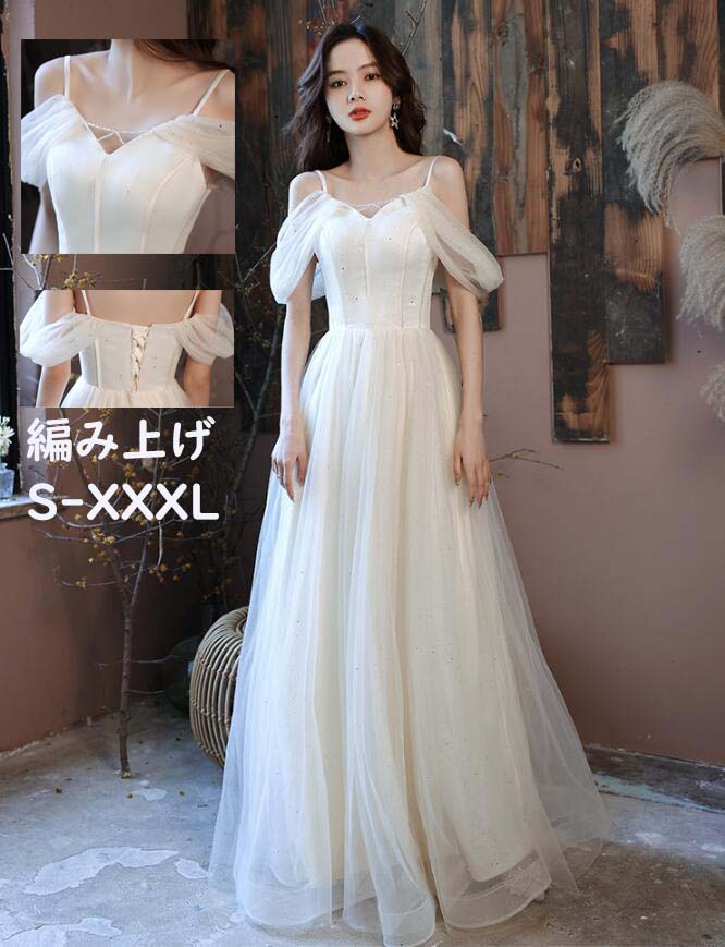 �����ǥ��󥰥ɥ쥹 ����ߥ�����ɥ쥹 �� ���� �Ԥ߾夲 �İ��� �ץ�󥻥��饤�� ������/�廣�� �뺧�� ���ֲǥɥ쥹 �Ԥ߾夲 �ѡ��ƥ��� �� ����ι...