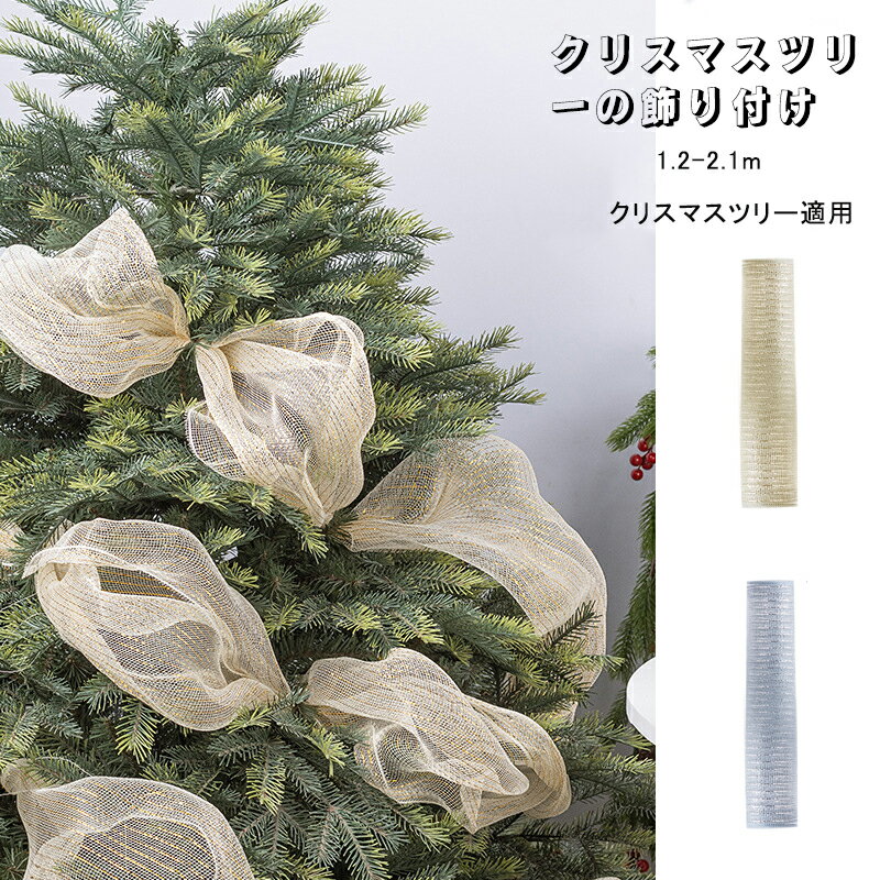 2025ȯۥꥹޥ  å DIY ꥹޥĥ꡼ܥ  ꥹޥ ե åץܥ ꥹޥĥ꡼ ٥åɥ롼 ȥɥ...