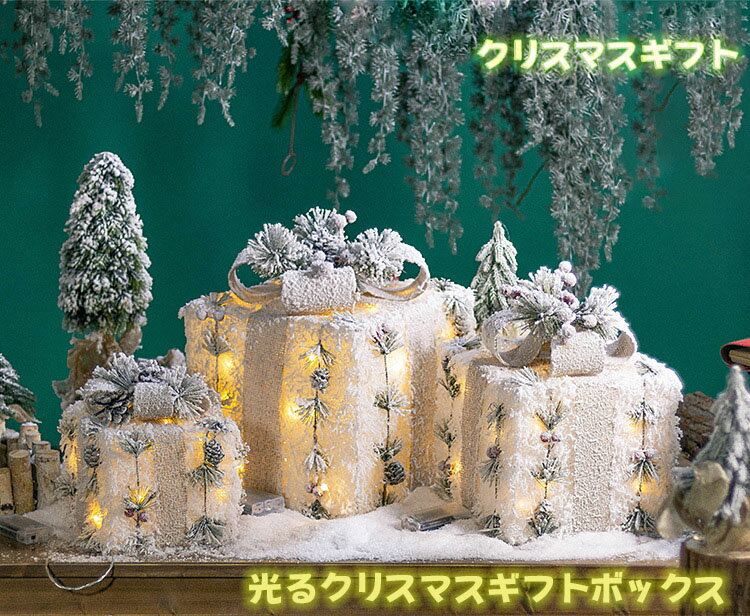 2025ȯۥꥹޥ  եȥܥå 3ĥå Ӽ ߥ͡ ܥå  å 3 ꥹޥ ǥ졼 Ӽ...