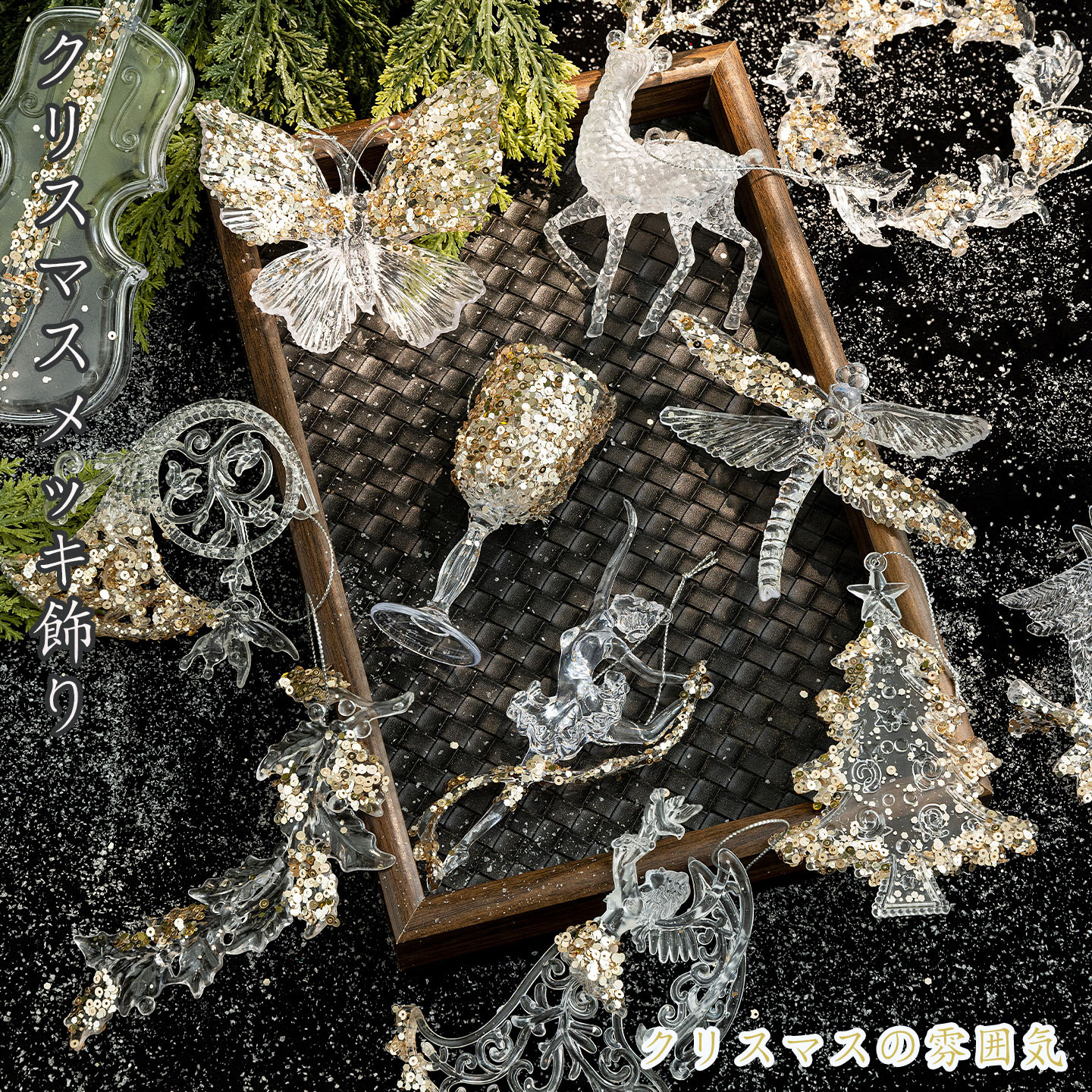 2025ȯۥ ꥹޥå ꥹޥʥ ꥹޥ ĥ꡼ ĥ꡼ ꥹޥåʥ Jingle...