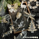 【2025新発売】アクリル クリスマスメッキ飾り クリスマスオーナメント クリスマス装飾 ツリー飾り ツリー装飾 クリスマスグリッターオーナメント Jingle...