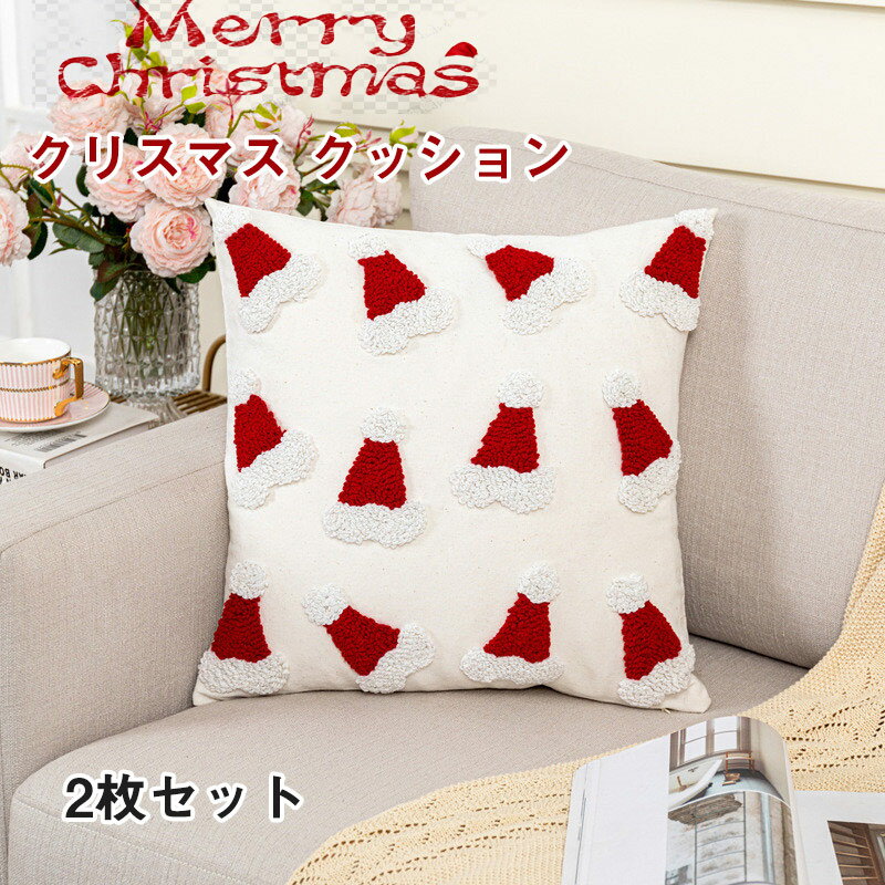 ̵ å󥫥С 2祻å ꥹޥ å С 2 С ͵ ƥС ޥ顼  С å ...