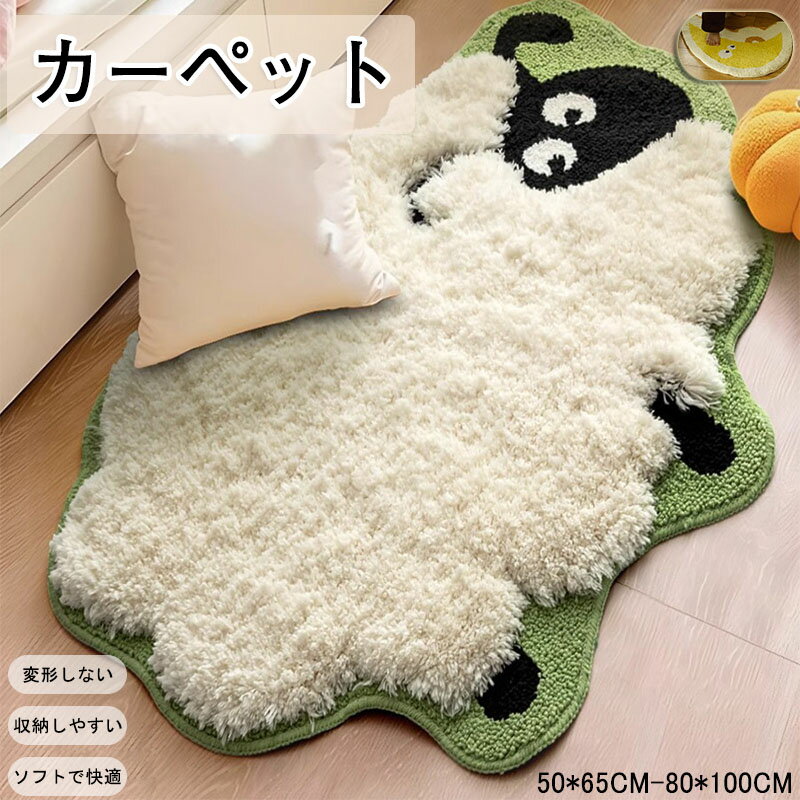 ̵ 饰  ޥå 륷 饰ޥå ƥ饰 ѥ饰 ڥå ̲  襤 餰  ꡼  ˥󥰥饰 Ҷ...