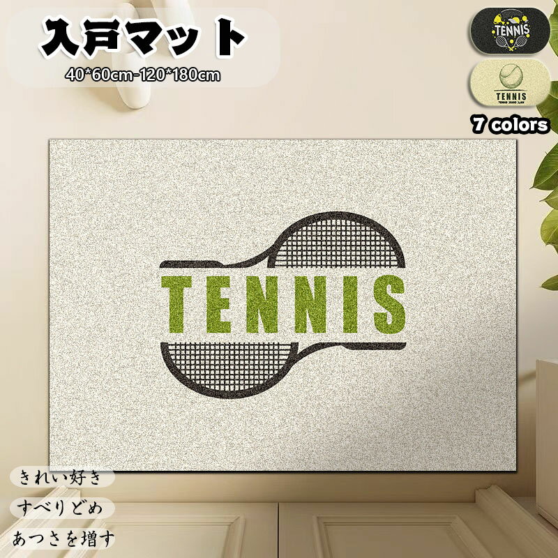 ̵ 饰ڥå    ߤ ΢̤٤ˤù ۿ ɱ إޥå 夦 ȥ ٥ 饰 ڥå ­...