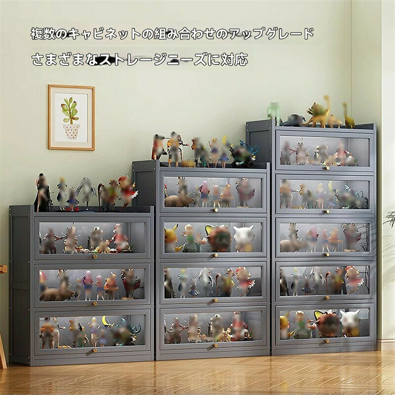 Long Type - アクリル ショーケース 天然竹製コレクションケース 竹枠 アクリル 大容量 ストレージ コレクションラック 透明展示ケース 密封 防塵 お手入れ簡単 シンプル モダン 展示 ディスプレイ グレー ブラウン プレゼント ギフト 贈り物 送料無料