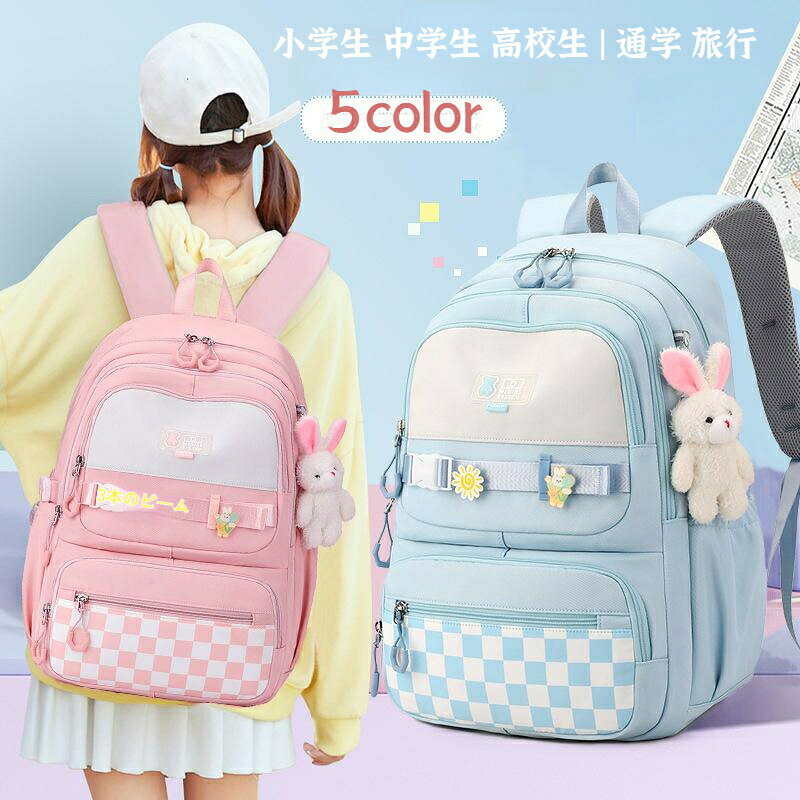 Rakuten - リュック リュックサック レディース メンズ ハンドバッグ 2way 小学生 中学生 通学 撥水 軽量 シンプル 女子 女の子 ジュニア デイパック 旅行