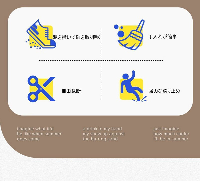 送料無料 ラグカーペット 室内用 屋内用 おしゃれ 滑り止め 裏面すべりにくい加工 吸水 防汚 玄関マット じゅうたん トイレ ベランダ ラグ カーペット 足拭き 泥落とし 洗える すべり止め 生地 抗菌 防臭 家庭用 北欧 かわいい 全4色 [3]