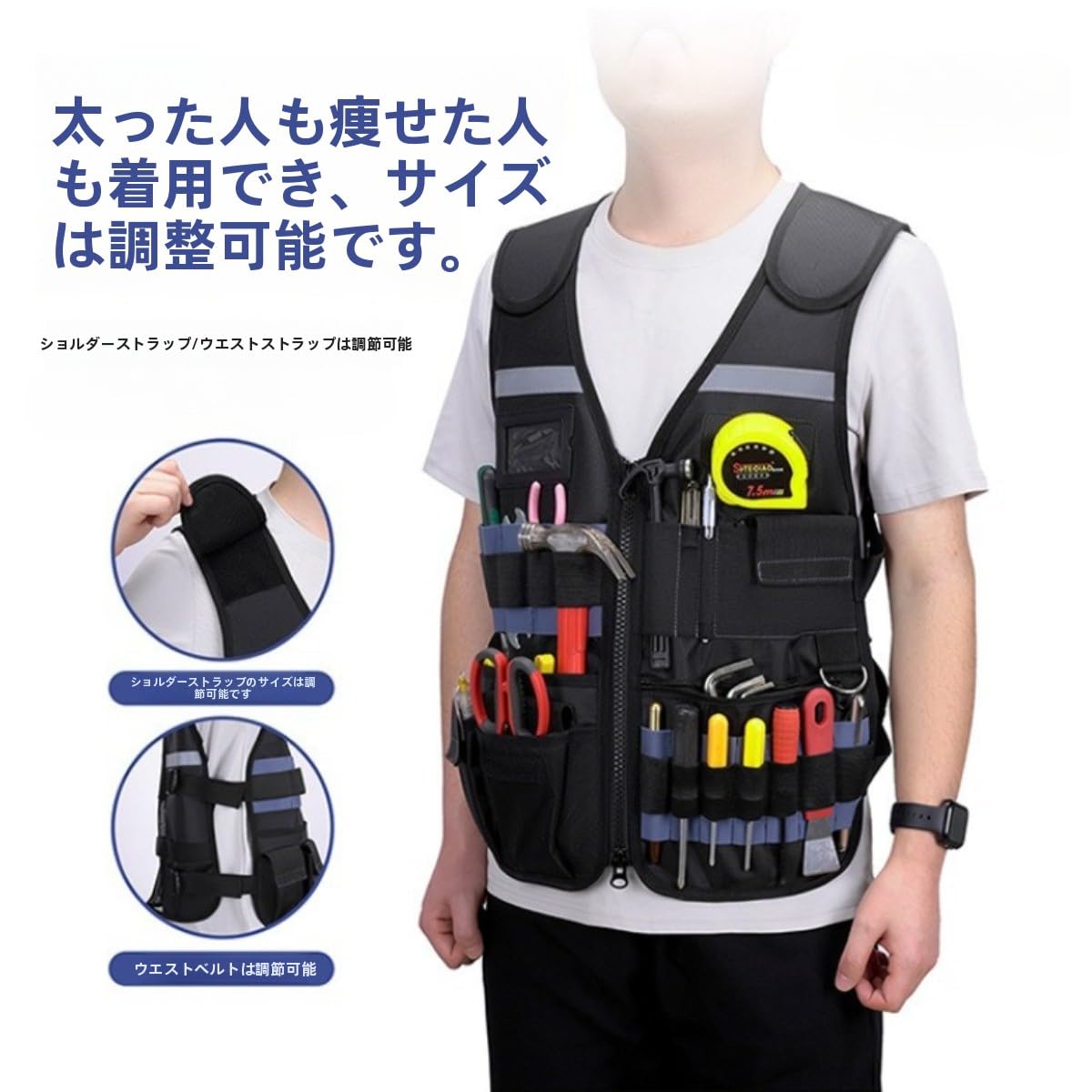 Rakuten - 多ポケット 多機能ハードウェアツール衣類 ツールベスト電気技師大工配管工ユーティリティ電気技師ツールベスト大工配管工建設オーガナイザー収納バッグストラップマルチポケットハンティングハイキングベストジャケット トップフライフィッシング