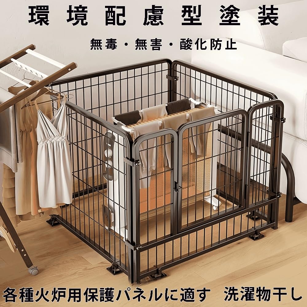 暖炉ガード フェンス 暖炉柵 耐熱 ベビーゲート ペットゲート やけど防止 火花防止...