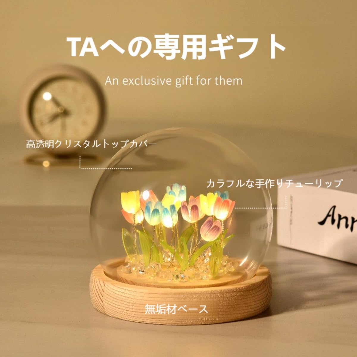 DIY チューリップナイトライト LED チューリップナイトライト チューリップスタンド飾り デスク飾り 20 花 恋人カップル友人プレゼント 部屋雰囲気飾り