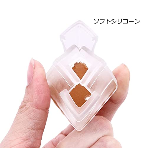 【 4個セット】椅子 脚 カバー 足カバー シリコン製四角 角脚用 椅子 あし カバー ...