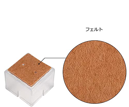 【 4個セット】椅子 脚 カバー 足カバー シリコン製四角 角脚用 椅子 あし カバー ...
