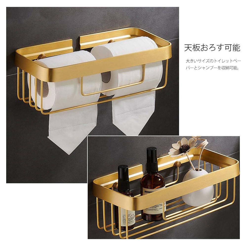ティッシュケース 壁掛け トイレットペーパーホルダー 木製 2way ペーパーホルダー アイアン ティッシュペーパーホルダー ティッシュボックス ティッシュホルダー 収納ラック ヴィンテージ風 [3]