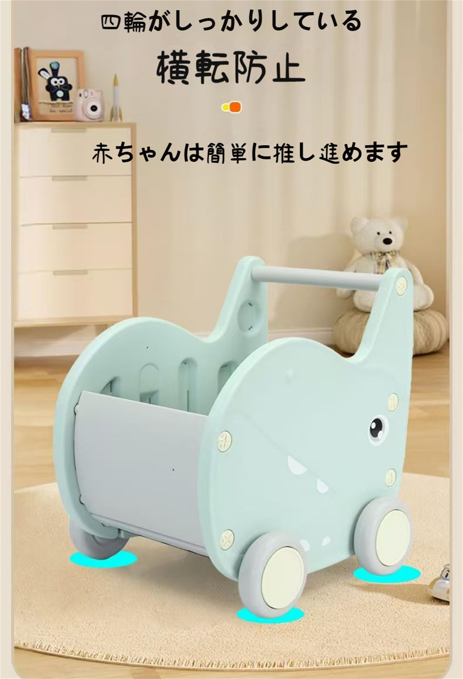手押し車 赤ちゃんクジラワゴン おもちゃ手押し車おもちゃ 収納 おもちゃ収納 赤ち...