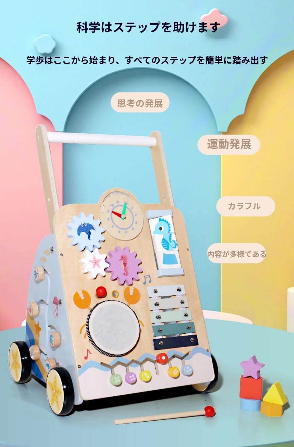 手押し車 赤ちゃん、子供用木製ベビーカー、ベビー ウォーカー、赤ちゃん用一輪車...