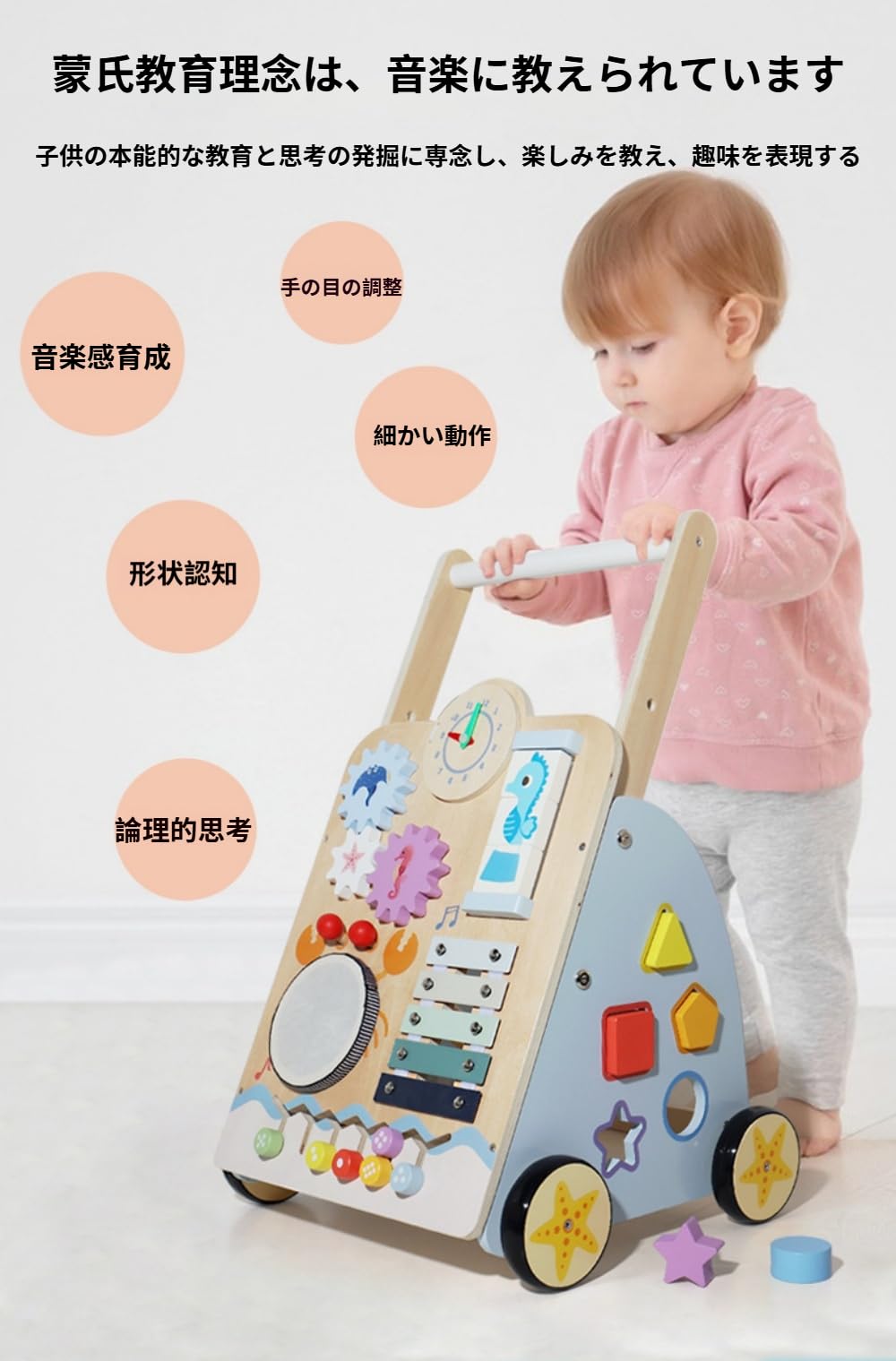 手押し車 赤ちゃん、子供用木製ベビーカー、ベビー ウォーカー、赤ちゃん用一輪車...