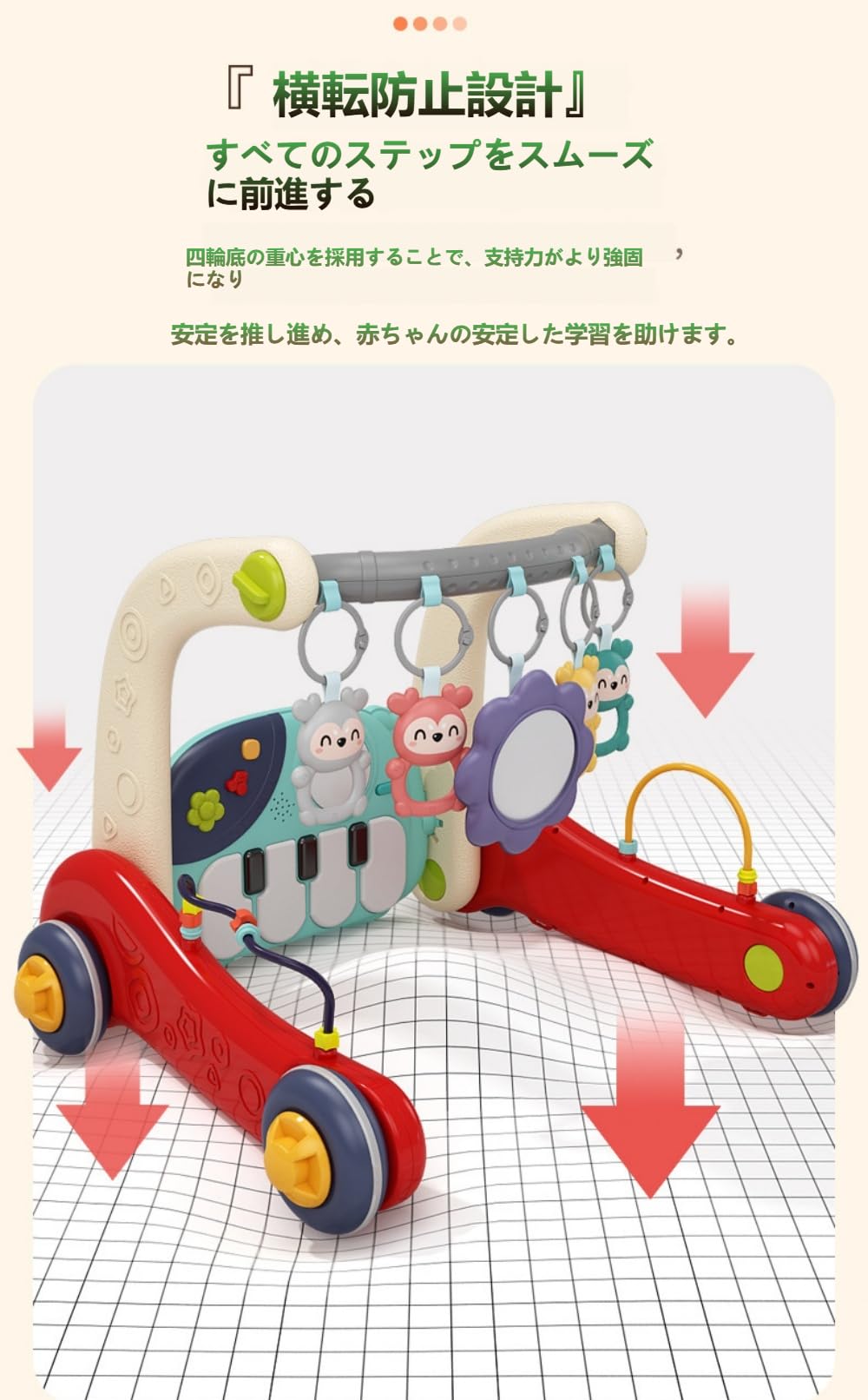 ベビージム プレイマット赤ちゃん 玩具 ベビージムゲームマット、3in1赤ちゃんのお...