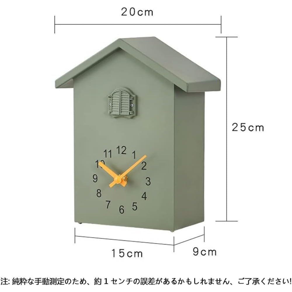 鳩時計 掛け時計 置き時計 アナログ リビング かわいい 北欧 ハト時計 壁掛け カッコウ時計 カッコー時計 ぽっぽ時計 からくり時計 複数の色があり、吊り下げたり置いたりできます (グリーン) [2]