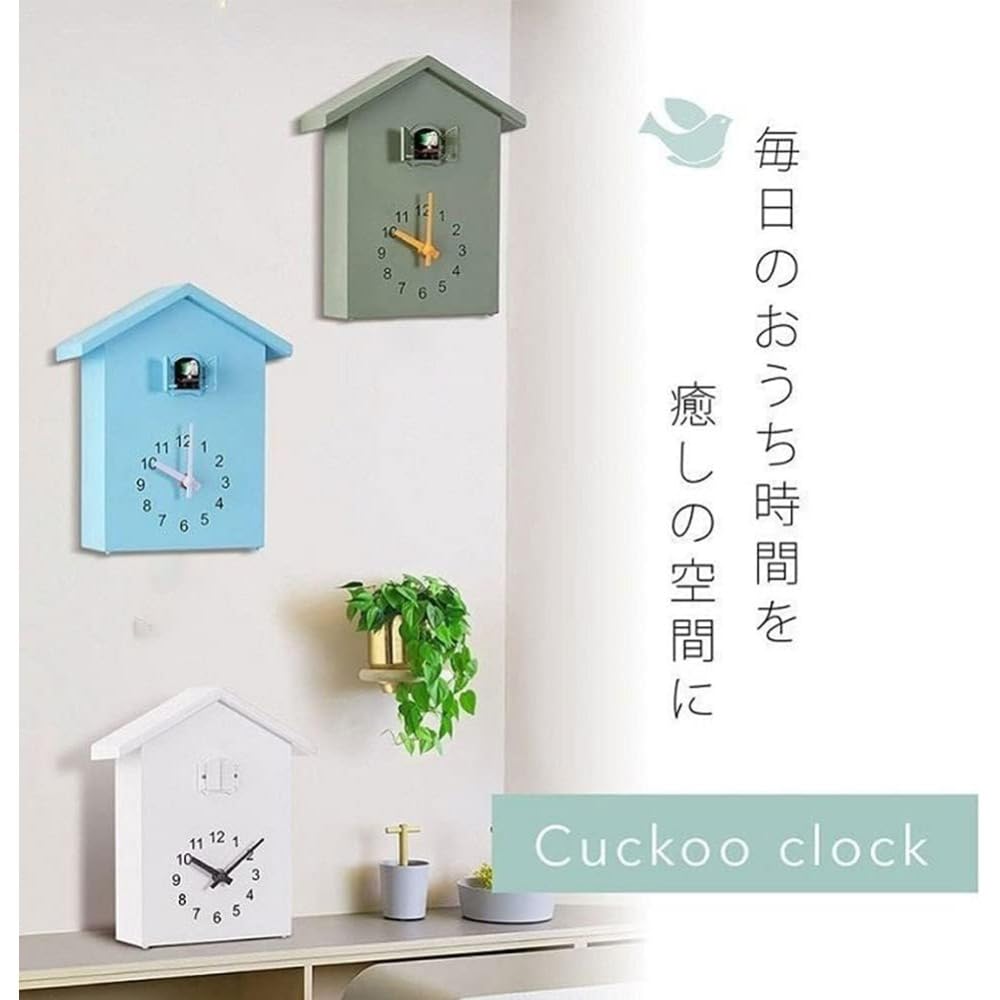 鳩時計 掛け時計 置き時計 アナログ リビング かわいい 北欧 ハト時計 壁掛け カッコウ時計 カッコー時計 ぽっぽ時計 からくり時計 複数の色があり、吊り下げたり置いたりできます (グリーン) [3]