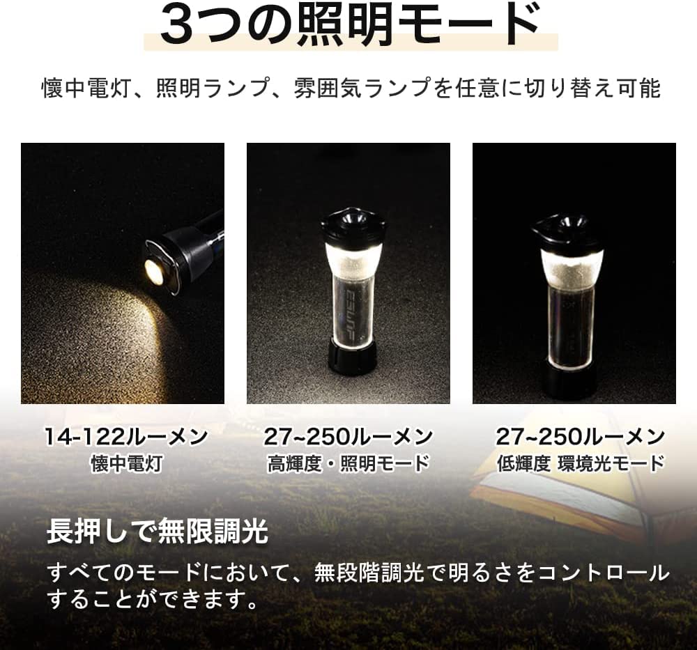 LEDランタン キャンプライト LEDライト 雰囲気ライト 懐中電灯 非常用トーチ ポー...