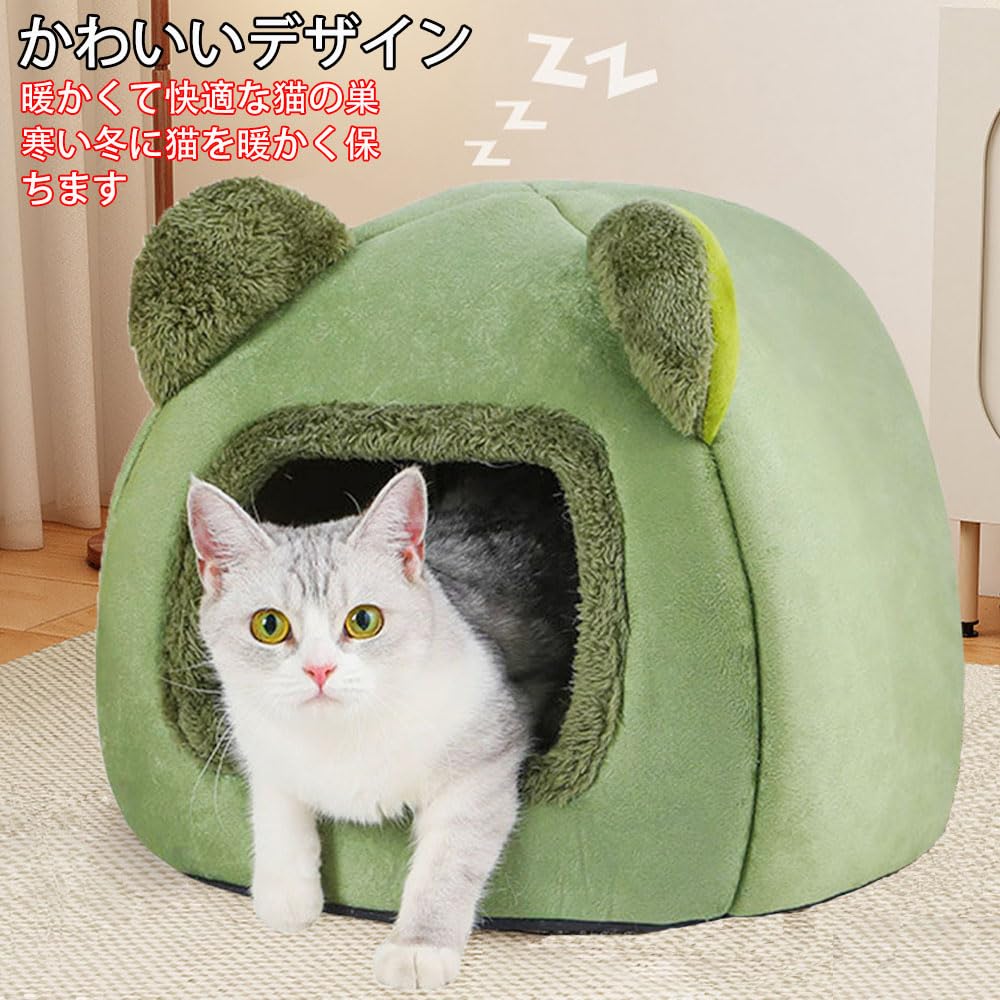 ペット ベット 防寒 ふわふわ ドーム型 犬ベッド 室内 猫 ペットハウス 暖かい巣 ...