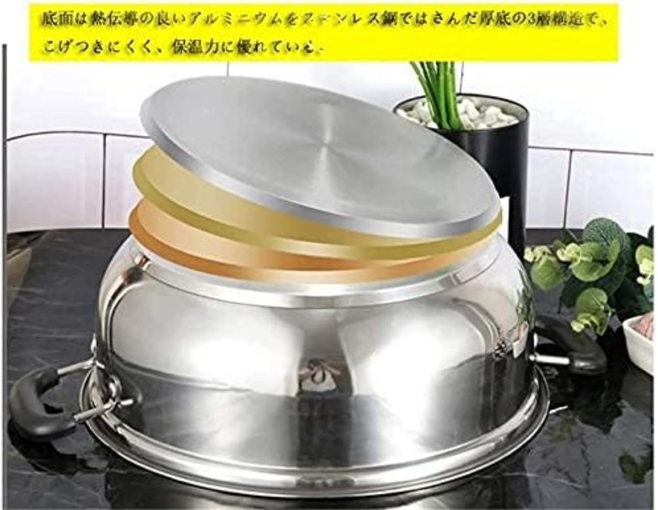 多機能 蒸し鍋 蒸し器 二段 三段 「3層底」蒸しもの鍋対応熱源:IH対応 各種熱源対応、ガラス鍋蓋付 ステンレス シ蒸器 満菜 深型 兼用鍋 調理器具 (3段, 30cm) (2段,26cm) 2