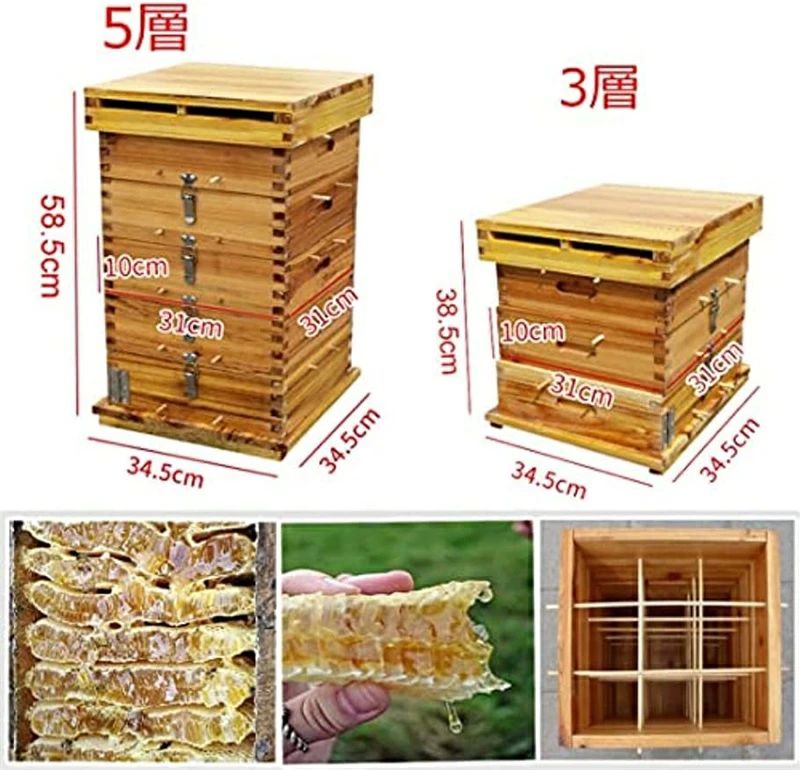蜜蜂巣箱 ミツバチ 巣箱 重箱式 養蜂箱 杉材 蜂ハイブ 格子箱 煮蝋 蜜蜂飼育箱 巣...