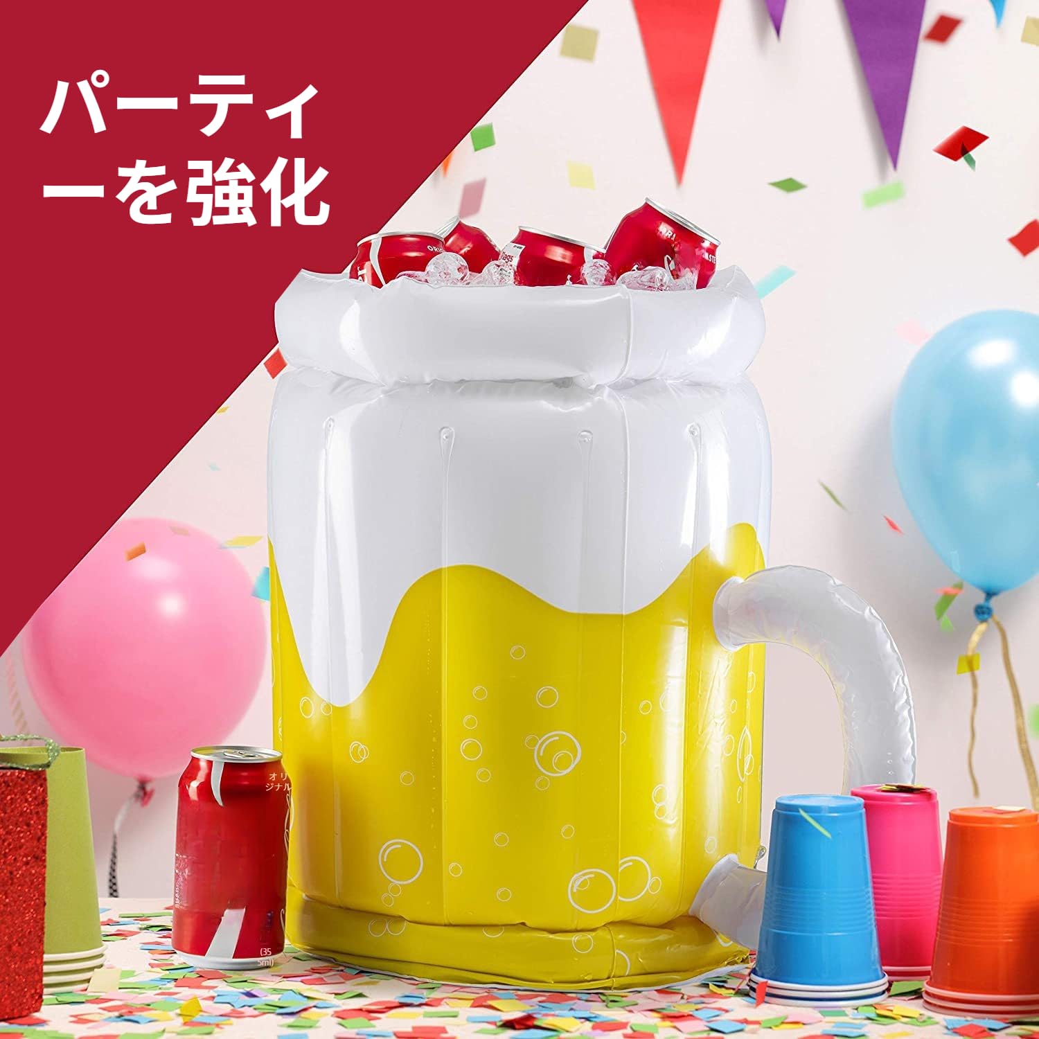 ぴょんぴょんショップの【 2個パック】インフレータブルフローティングラー 冷たさ保つ サマーパーティー用品 ビーチル冷却バケツ マグカップ型 レーション｜アングル3