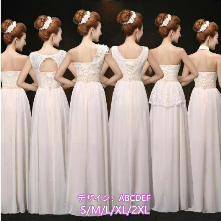 ��Ϫ�� ���ղ� ȯɽ�� ���쥬�� �ѡ��ƥ����ɥ쥹 �󼡲� ���ֲǥɥ쥹 ���󥰥ɥ쥹 �ե����ޥ�ɥ쥹 �����ǥ��󥰥ɥ쥹 ���ԡ��� �ʥ��ȥɥ쥹 �뺧��...