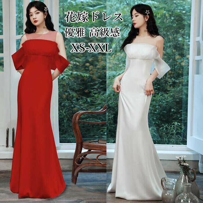 �ڥȥ졼��ʤ�/�ȥ졼�󤢤�ۥ����ǥ��󥰥ɥ쥹 �֥饤���� ���塼�� ���Ф� �ޡ��ᥤ�� �� ��å� ͥ�� �ѡ��ƥ��� �뺧�� ���ֲ� ������ ���󥰥ɥ쥹...