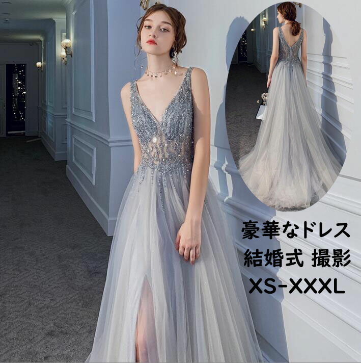 �����ǥ��󥰥ɥ쥹 V�ͥå� ���渫�� �������� �ѡ��ƥ����ɥ쥹 ���� �֥饤����ɥ쥹 ������/�廣�� �뺧�� ���ֲǥɥ쥹 �� ι�� ��Ϫ�� �󼡲� ...