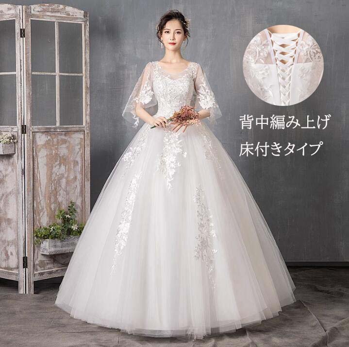 �����ǥ��󥰥ɥ쥹 ���ֲǥɥ쥹 �ֻɽ� �졼�� V�ͥå� �����Ԥ߾夲 ������/�廣�� �뺧�� �� ��ɥ쥹 ���󥰥ɥ쥹 �ե��ȥ����ǥ��󥰻��� �ѡ��ƥ�...