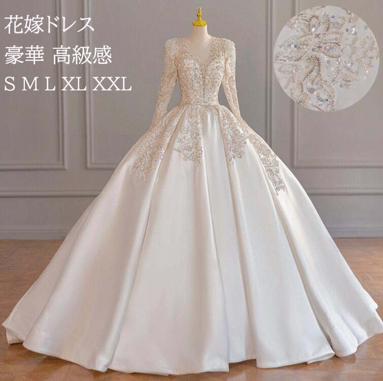 �����ǥ��󥰥ɥ쥹 Ĺµ ���ƥ� �֥饤���� ��ɥ쥹 ͥ�� ������ �廣�� �ѡ��ƥ����ɥ쥹 �뺧�� �Ԥ߾夲 ���ֲǥɥ쥹 ������ ���󥰥ɥ쥹 ���� ��...