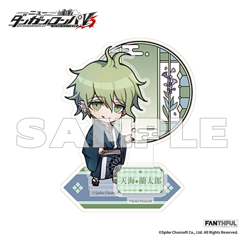 ダンガンロンパ 遺影アクリルバッジ Vol.3(NDRV3)（2023年ver