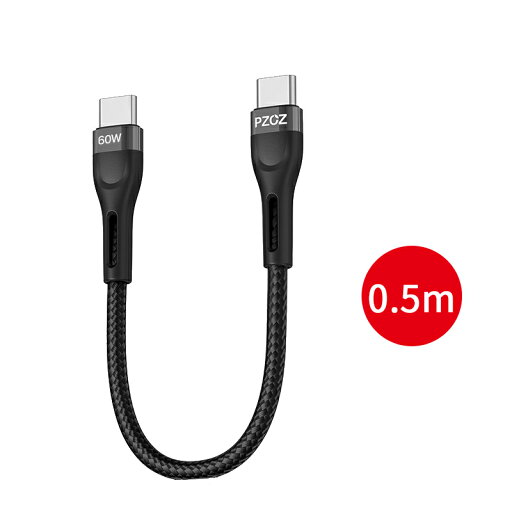 送料無料 PZOZ 充電ケーブル USB C to C 0.5m 旅行に適しているiPhone16 PD3A急速充電 Macbook/ipad/iphone15対応 送料無料 PZOZ 充電ケーブル USB C to C 0.5m 旅行に適しているiPhone16 PD3A急速充電 Macbook/ipad/iphone15対応