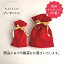 有料ラッピング（巾着）【 可愛い赤巾着でちょっとしたプレゼントに！！ 】※包装個数分をご購入下さい..