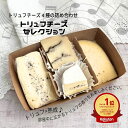 【3箱】筑波コンデンスミルク　1kg×6本入【3箱：18本】【送料無料】